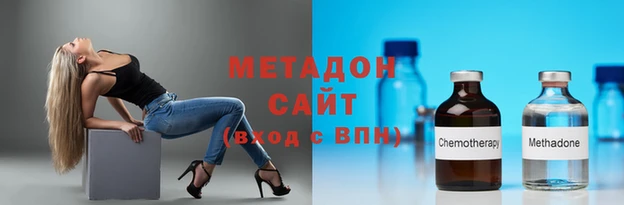 стаф Верея